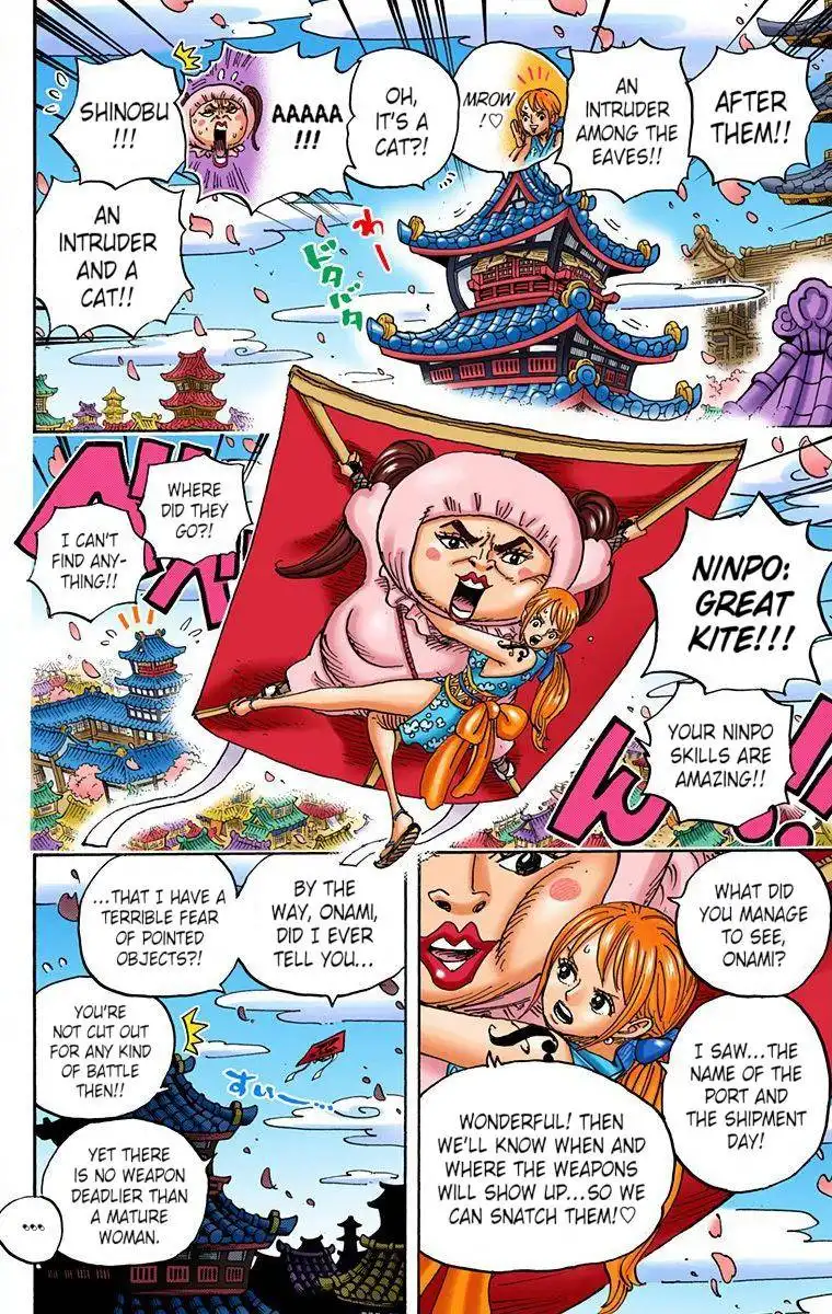 One Piece - Digital Colored Comics Chapter 926 8